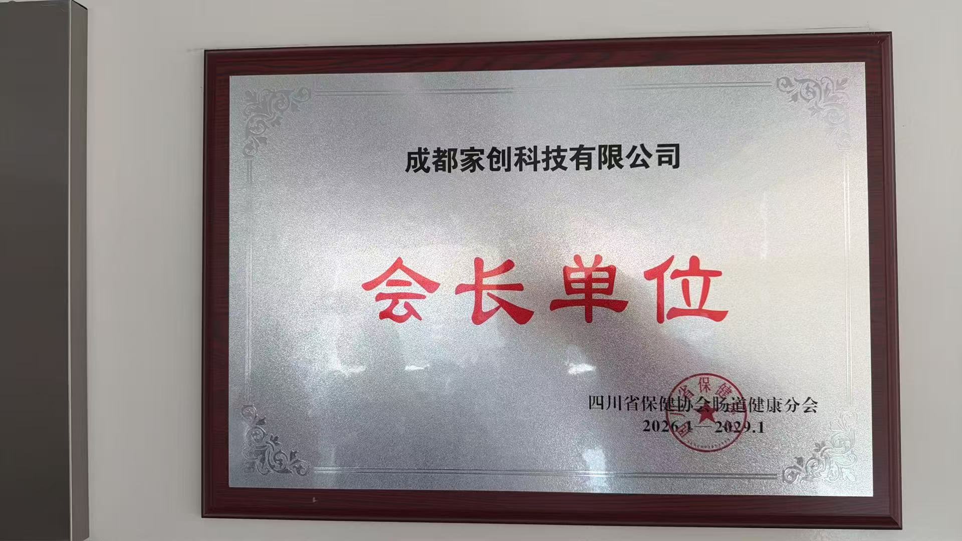 文章插图