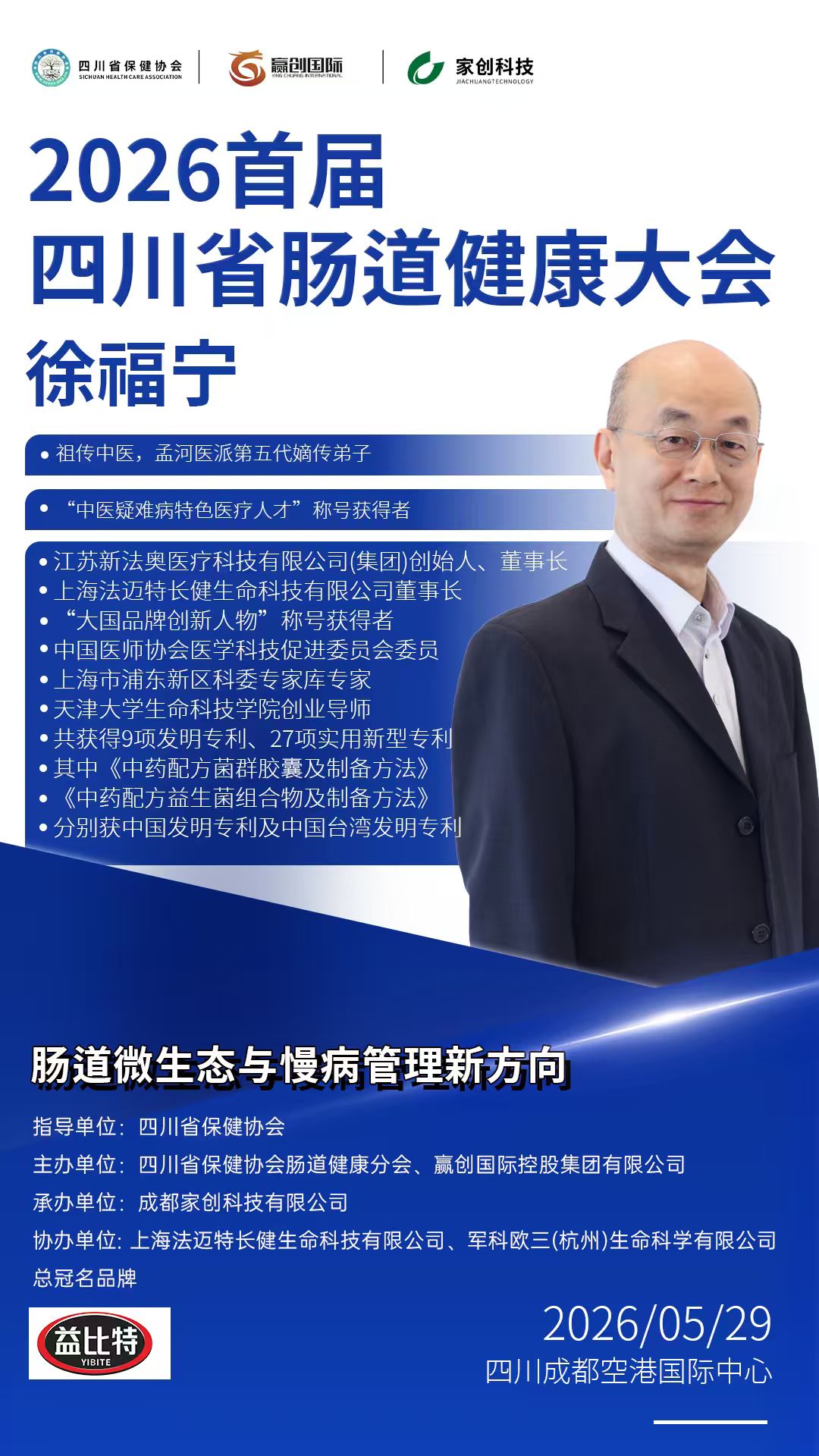 文章插图