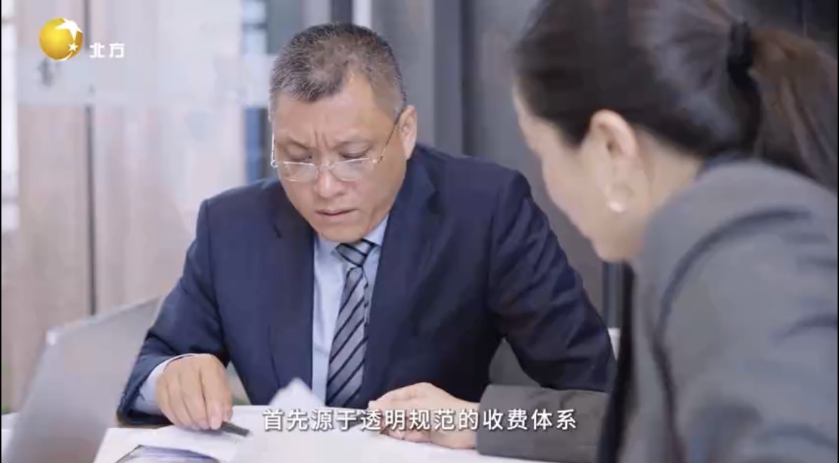 文章插图
